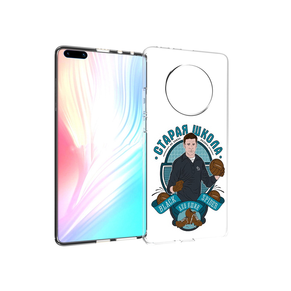 

Чехол MyPads Tocco для Huawei Mate 40 Pro Старая школа, Прозрачный, Tocco