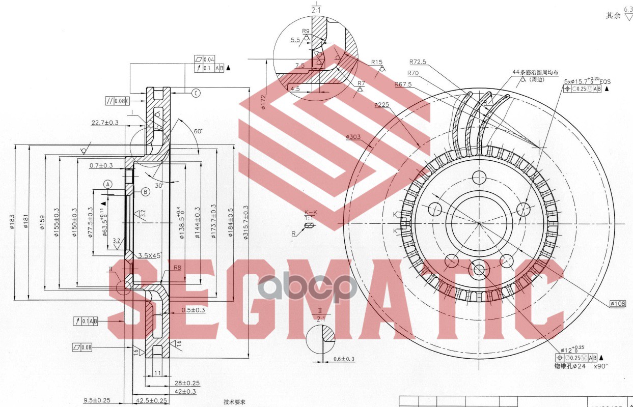 

Тормозной диск SEGMATIC передний для Ford Galaxy, S-Max/Volvo S60 SBD30093096