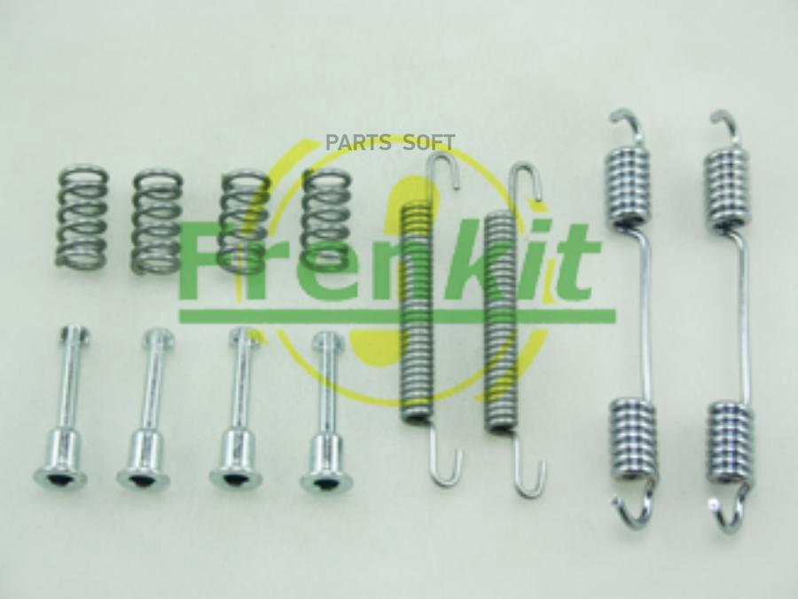 

Комплект Установочный Барабанных Тормозных Колодок Bmw 3-Series Frenkit 950708