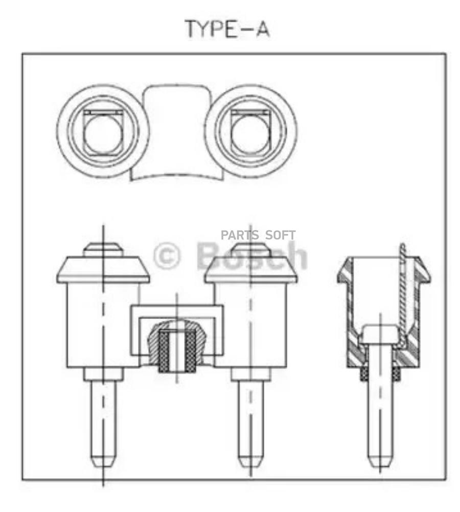 Сигнал Звуковой 12V Электропневматический Гальванизированный Bosch Bosch 0986320111