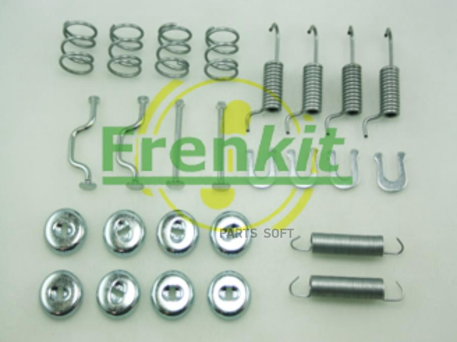 

Тормозные колодки Frenkit барабанные 950810