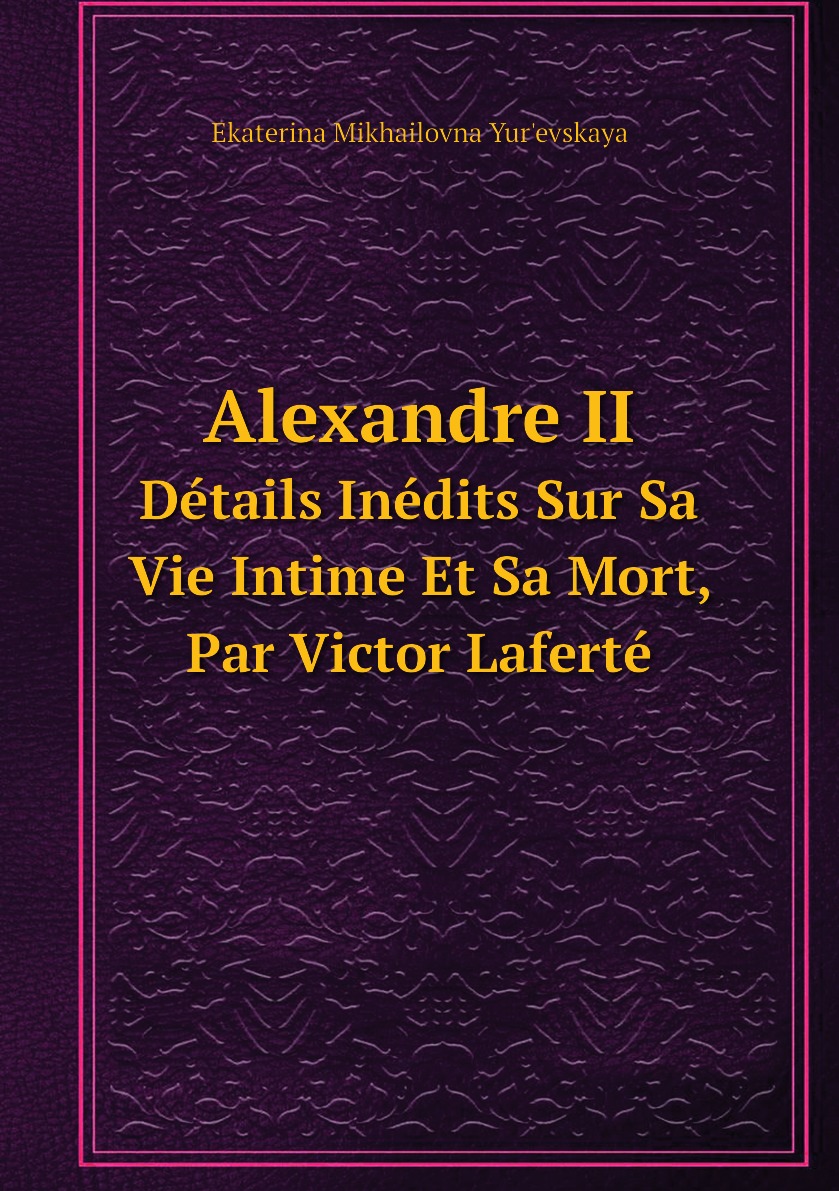

Alexandre II