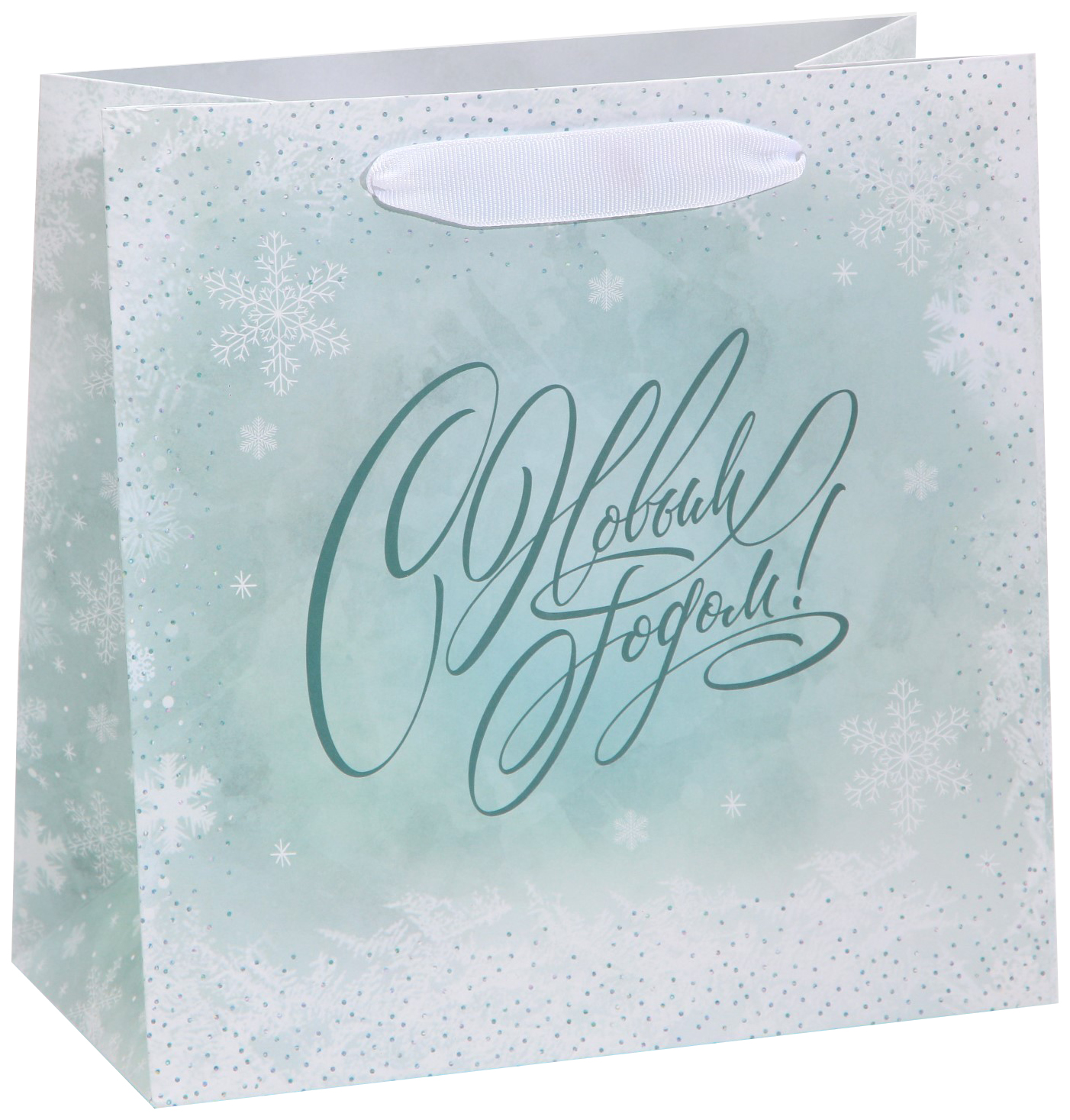 

Пакет ламинированный квадратный Вьюга, 22 х 22 х 11 см, Голубой