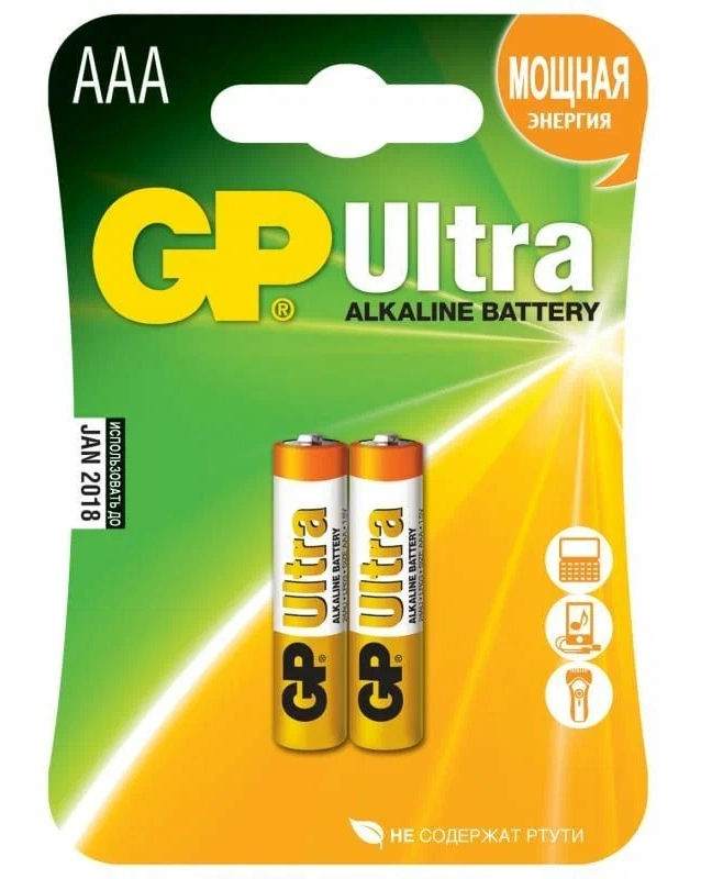 Деталь GP BATTERIES арт. GP 24AU-CR2 Ultra батарейка gp ultra aaa lr03 24au алкалиновая bc4 комплект 12 батареек 3 упак х 4шт