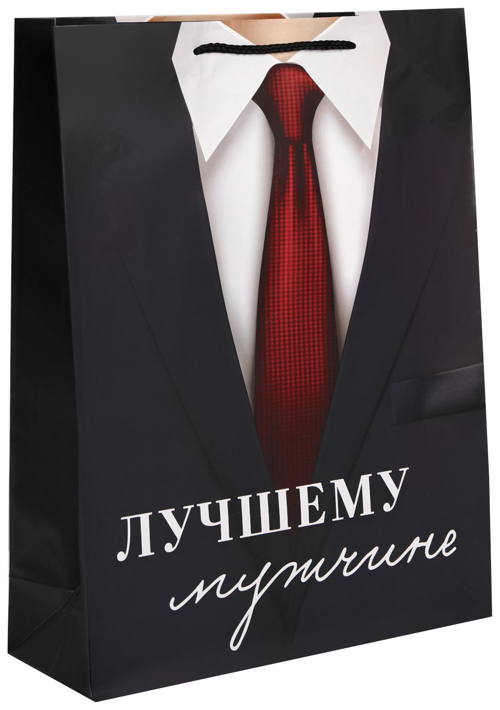 

Пакет ламинированный Лучшему мужчине, L 28 х 38 х 9 см, Разноцветный