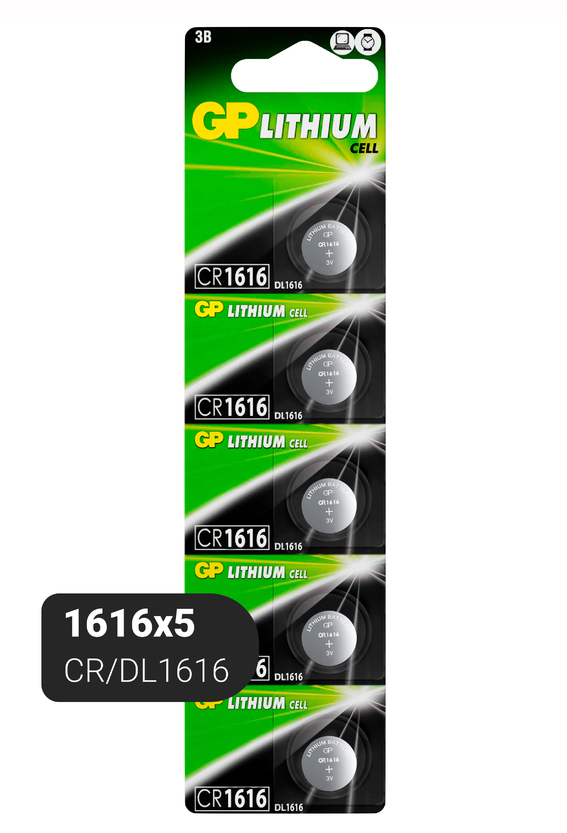 Деталь GP BATTERIES арт. GP CR1616RA-2CPU5 аккумулятор gp batteries аа пальчиковый lr6 1 2 в 2700 мач 2 шт