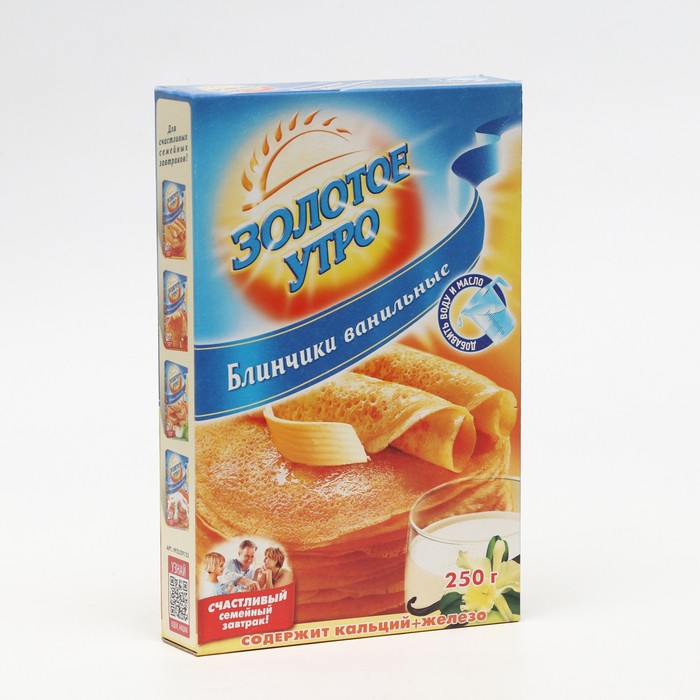 

Блинчики ванильные , 0,25 кг