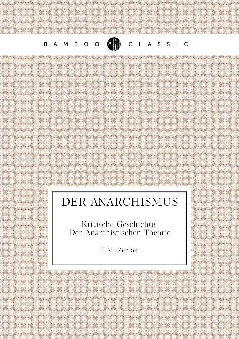 

Der Anarchismus