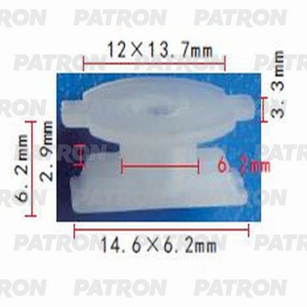 

PATRON P37-0642 Фиксатор пластмассовый 10шт