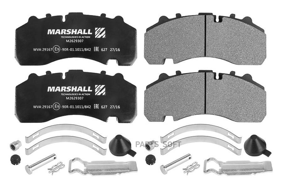 

Комплект тормозных колодок MARSHALL Autoparts HCV M2629307