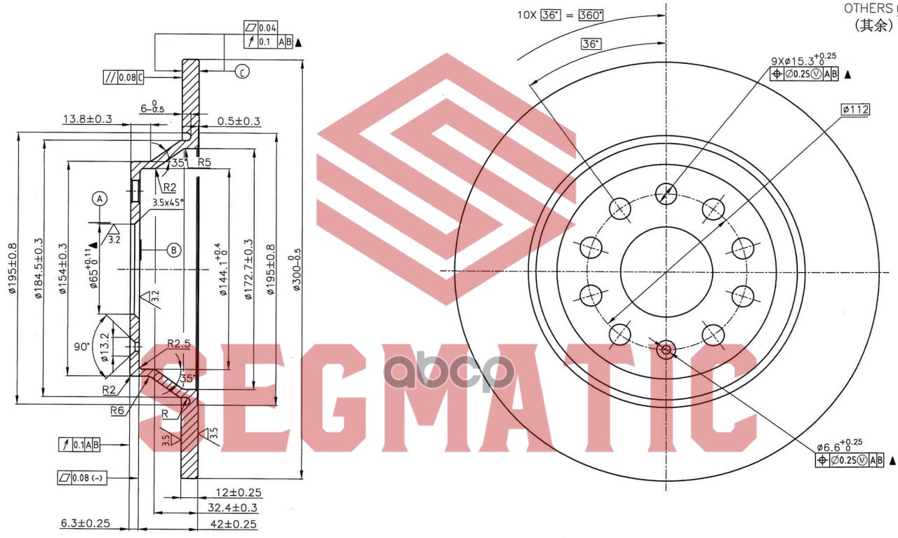 

Диск Торм. Зад. Vw Golf Vii 1.4-2.0 12 1шт SEGMATIC SBD30093237