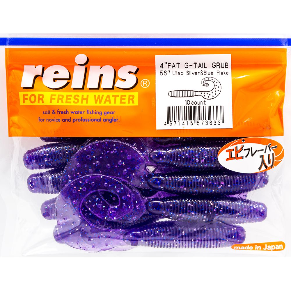 

Силиконовая приманка Reins Fat Gtail Grub 105 мм цвет 567 Lilac 10 шт, Fat Gtail Grub