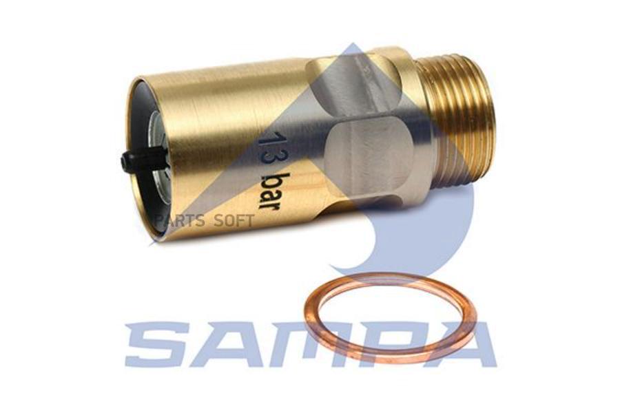 

SAMPA 0961026 096.1026_Клапан пневматический