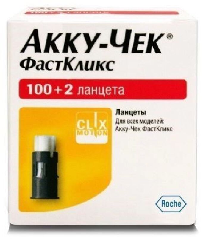 Ланцеты Accu-Chek ФастКликс для глюкометра, одноразовые, 102 шт