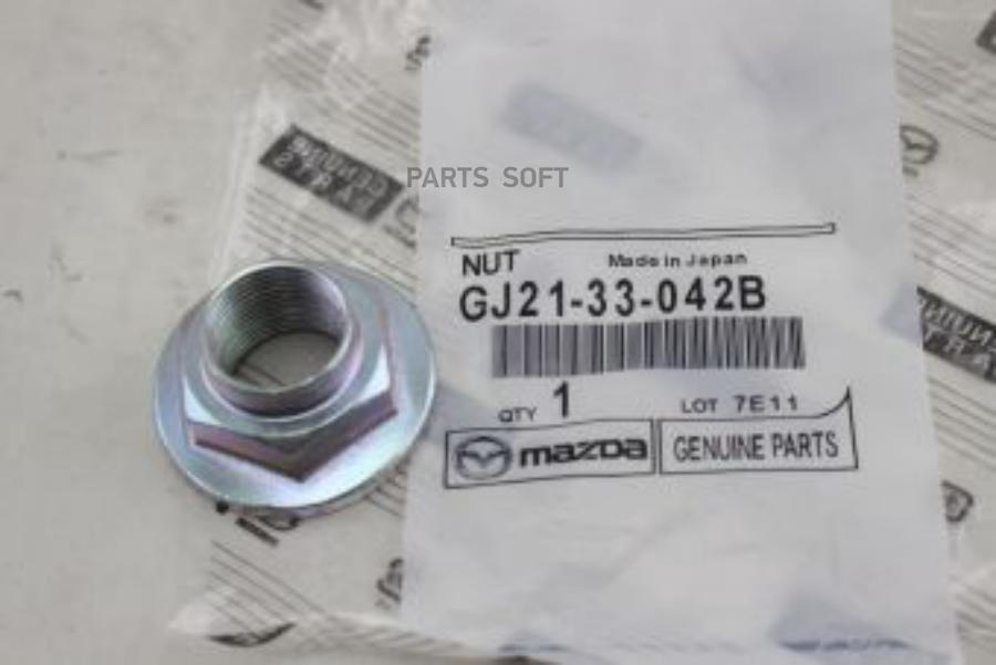 

Гайка Передней Ступицы Gj21-33-042b Nsin0005621098 MAZDA арт. GJ2133042B