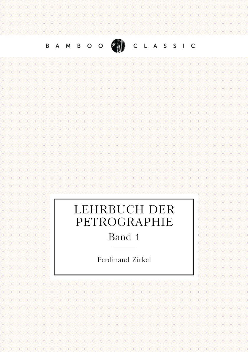 

Lehrbuch Der Petrographie