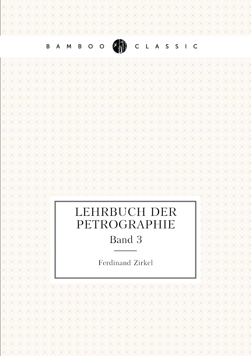 

Lehrbuch Der Petrographie