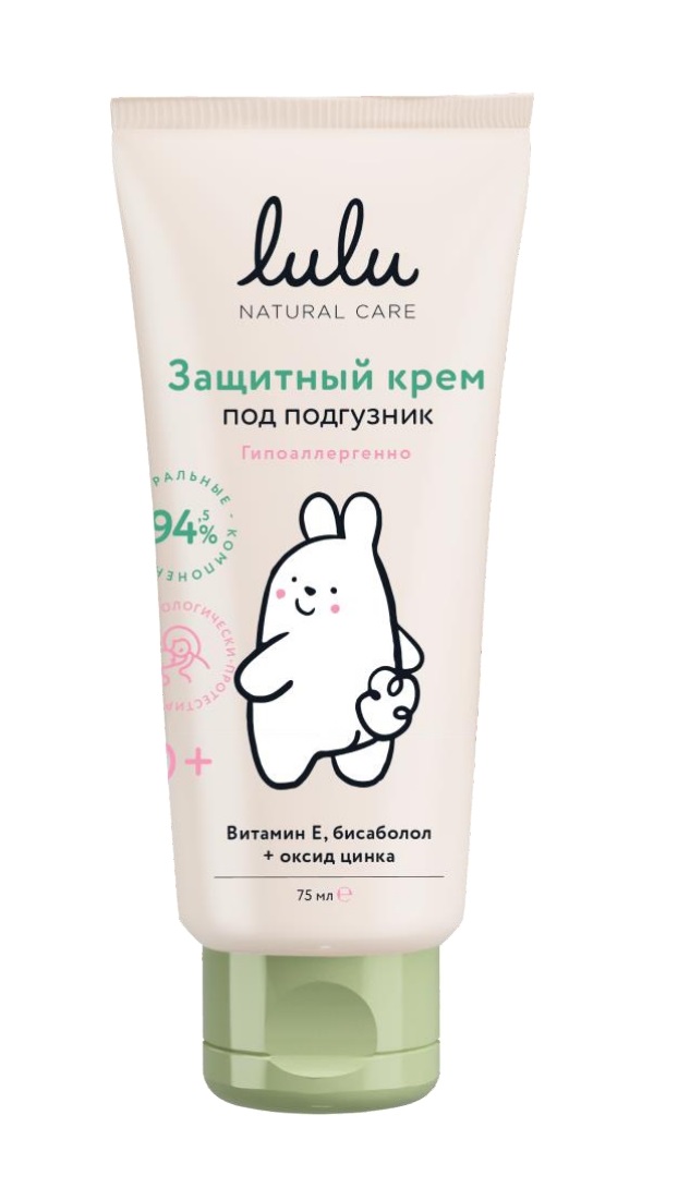 Крем для детей lulu 0+ 75 мл