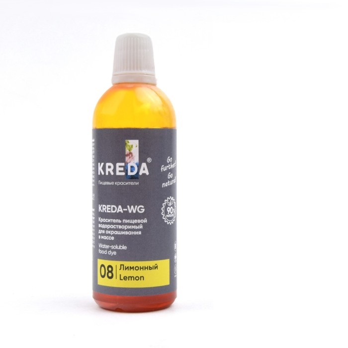 

Краситель пищевой Kreda-WG 08 водорастворимый лимонный,100 г