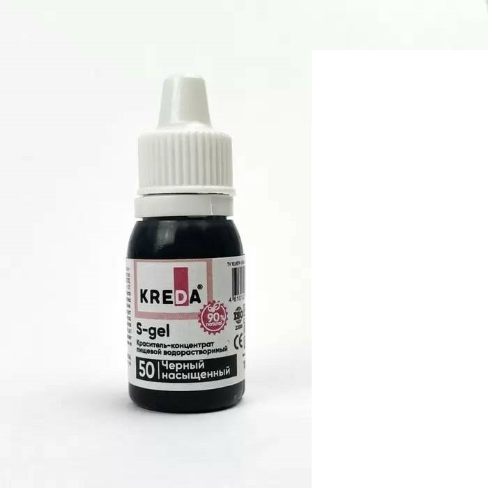 

Краситель пищевой S-gel универсальный черный насыщенный, 10 мл