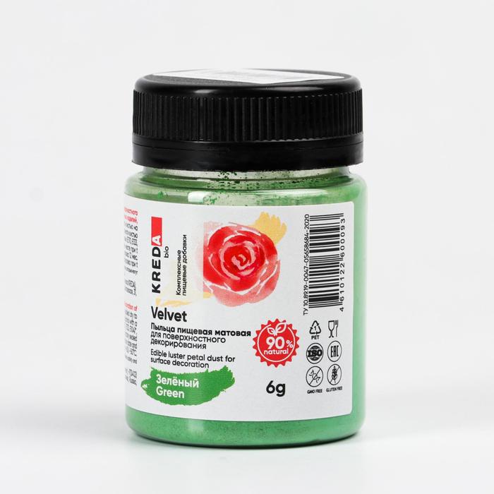 Краситель пищевой сухой Kreda Velvet пыльца 