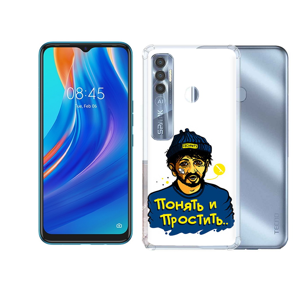 

Чехол MyPads Tocco для Tecno Spark 7 Pro понять и простить, Прозрачный, Tocco