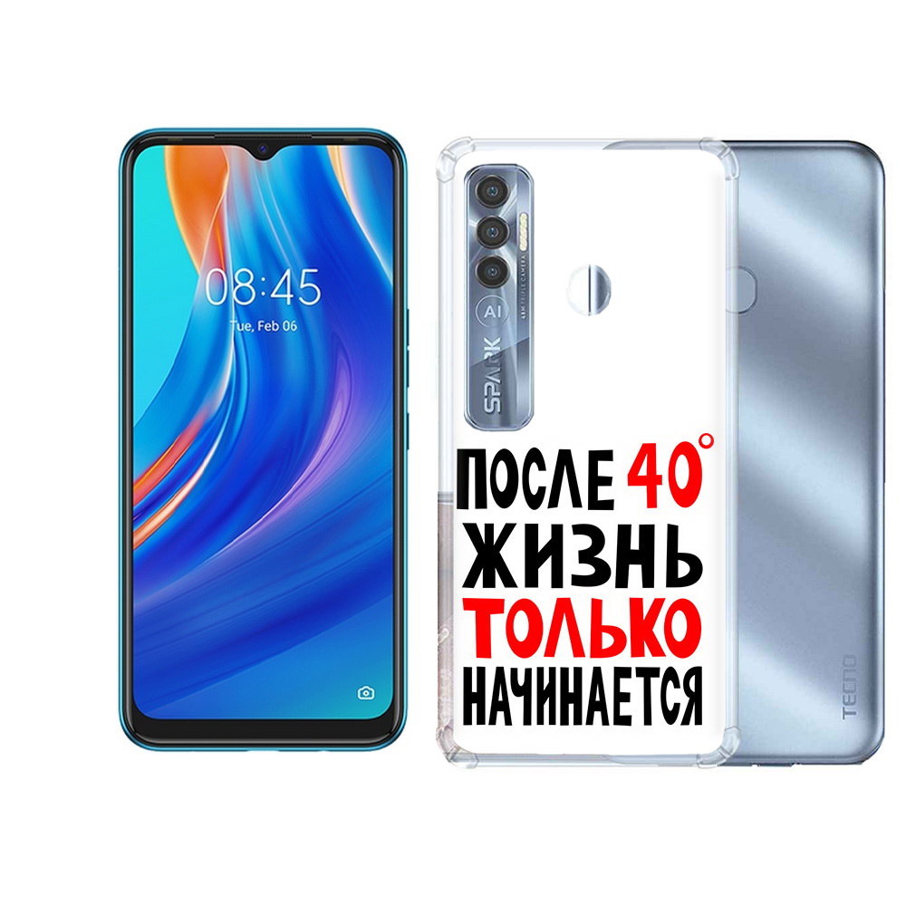

Чехол MyPads Tocco для Tecno Spark 7 Pro после 40 жизнь начинается, Прозрачный, Tocco