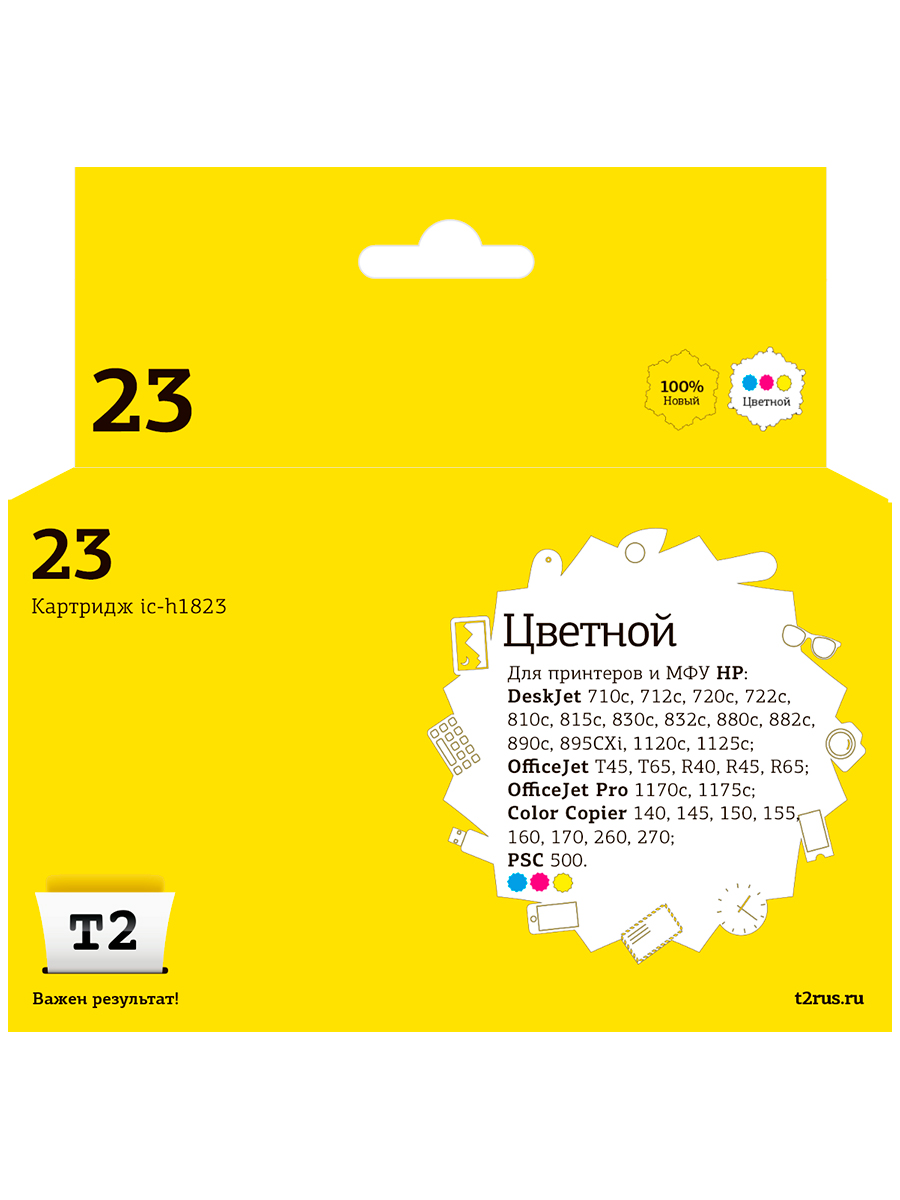 Картридж для струйного принтера T2 IC-H1823 (IC-H1823) , совместимый