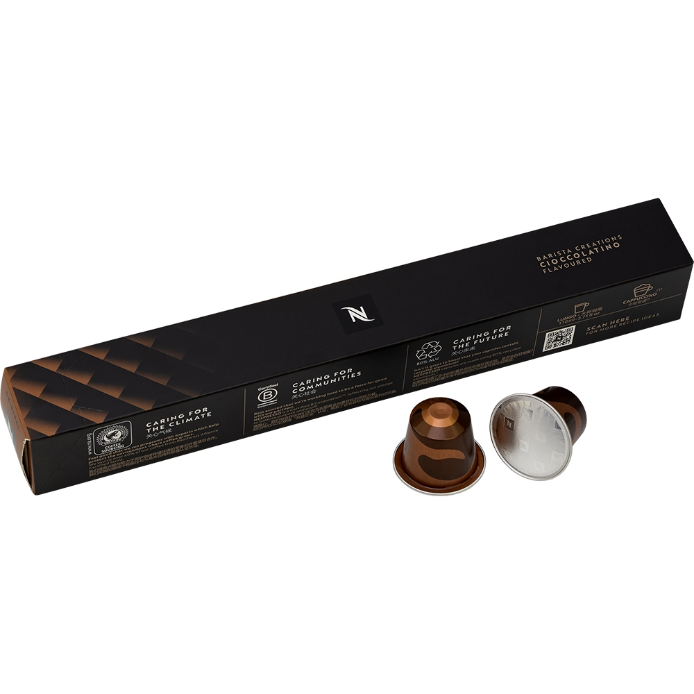 Кофе в капсулах Nespresso Barista Creations Cioccolatino, 10 капсул