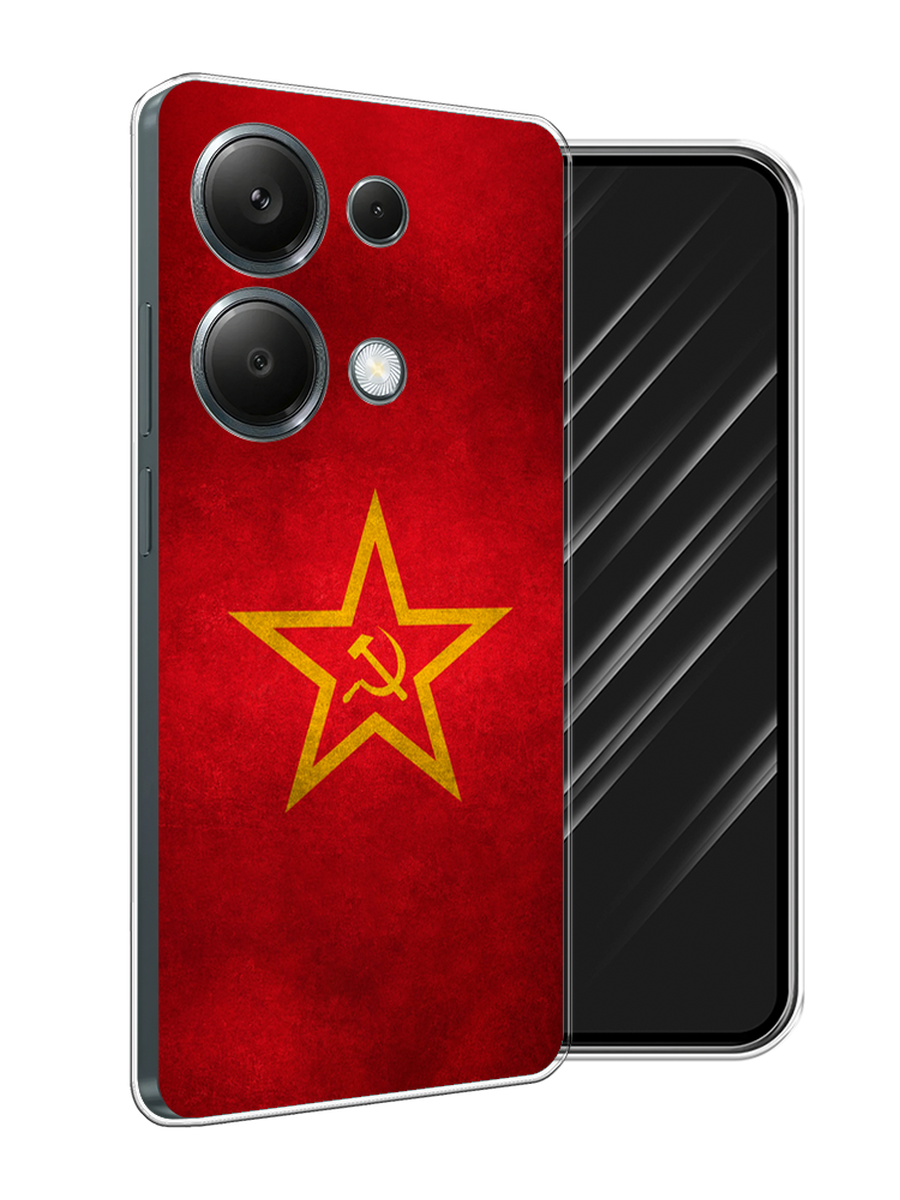 

Чехол Awog на Poco M6 Pro 4G "Красное знамя", Желтый;красный, 321750-1