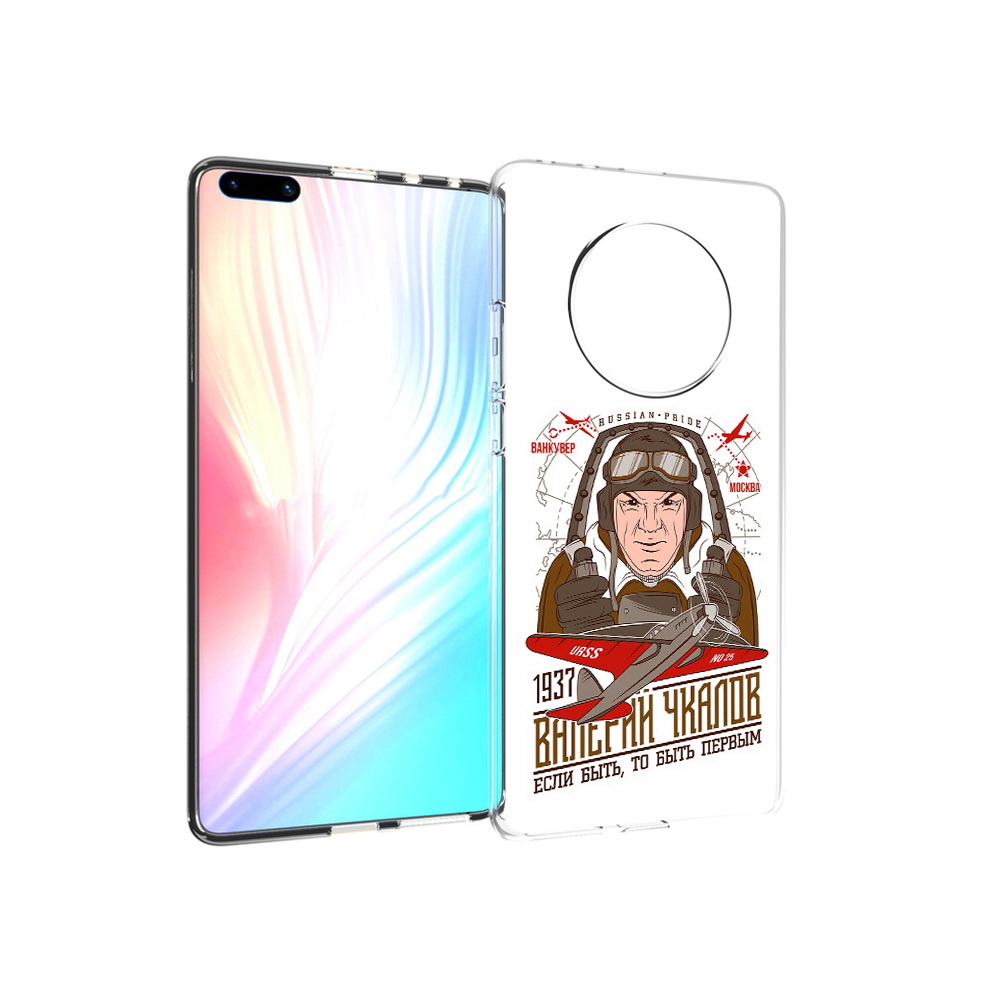 

Чехол MyPads Tocco для Huawei Mate 40 Pro Чкалов, Прозрачный, Tocco