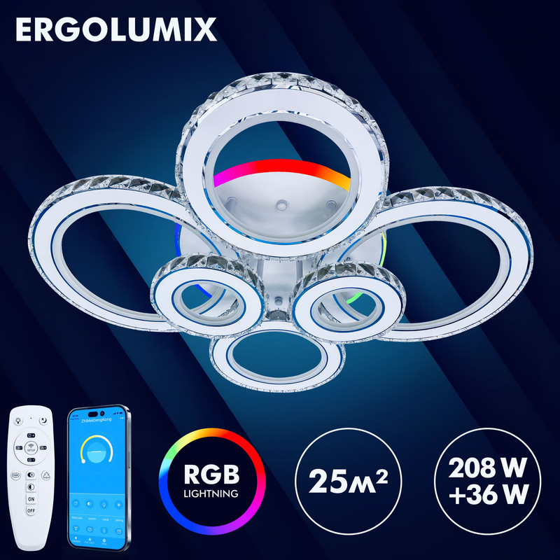 

Люстра ERGOLUMIX белый светодиодная потолочная с пультом, led