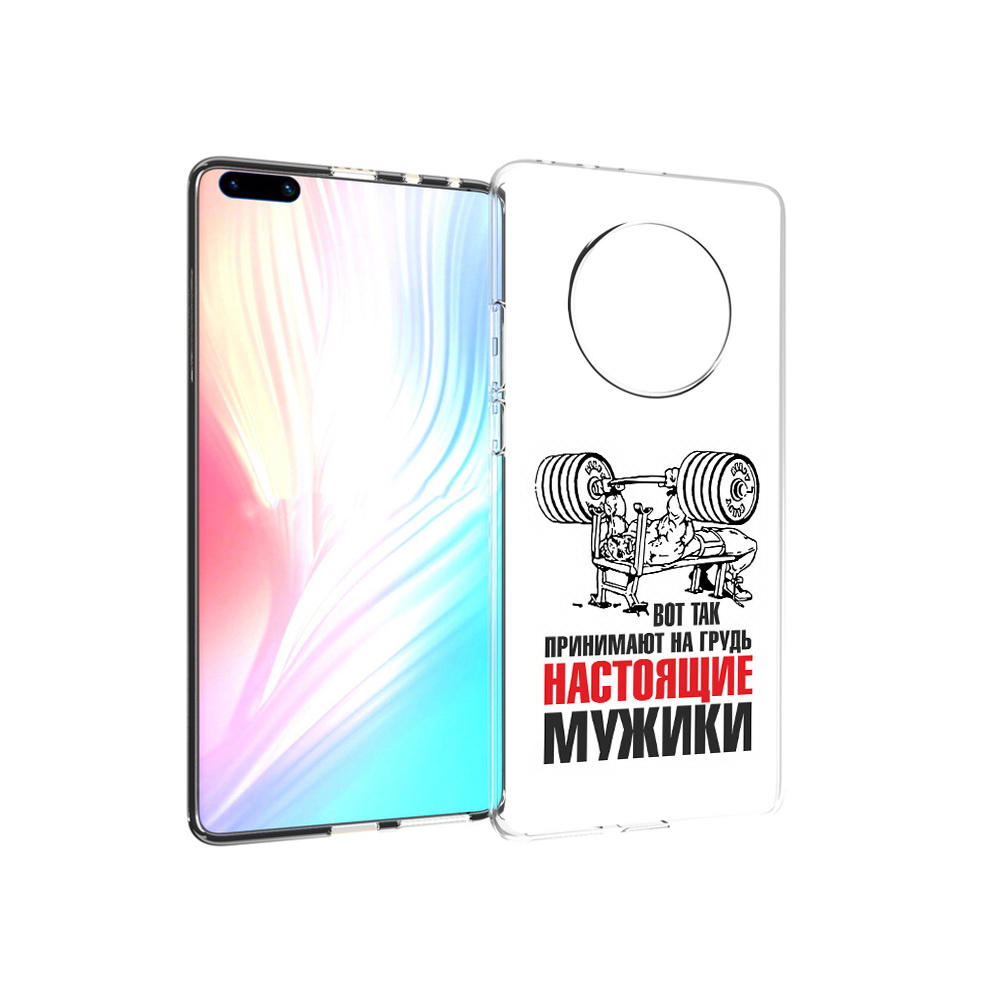 

Чехол MyPads Tocco для Huawei Mate 40 Pro бодибилдинг для мужиков, Прозрачный, Tocco