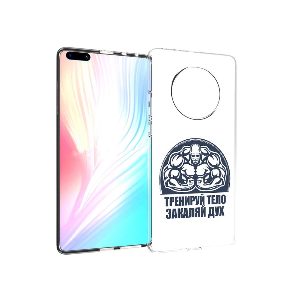 

Чехол MyPads Tocco для Huawei Mate 40 Pro бодибилдинг закаляй дух, Прозрачный, Tocco