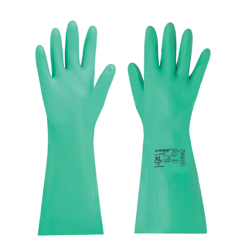 Краги ABC Safety нитриловые, размер XL, 1 пара