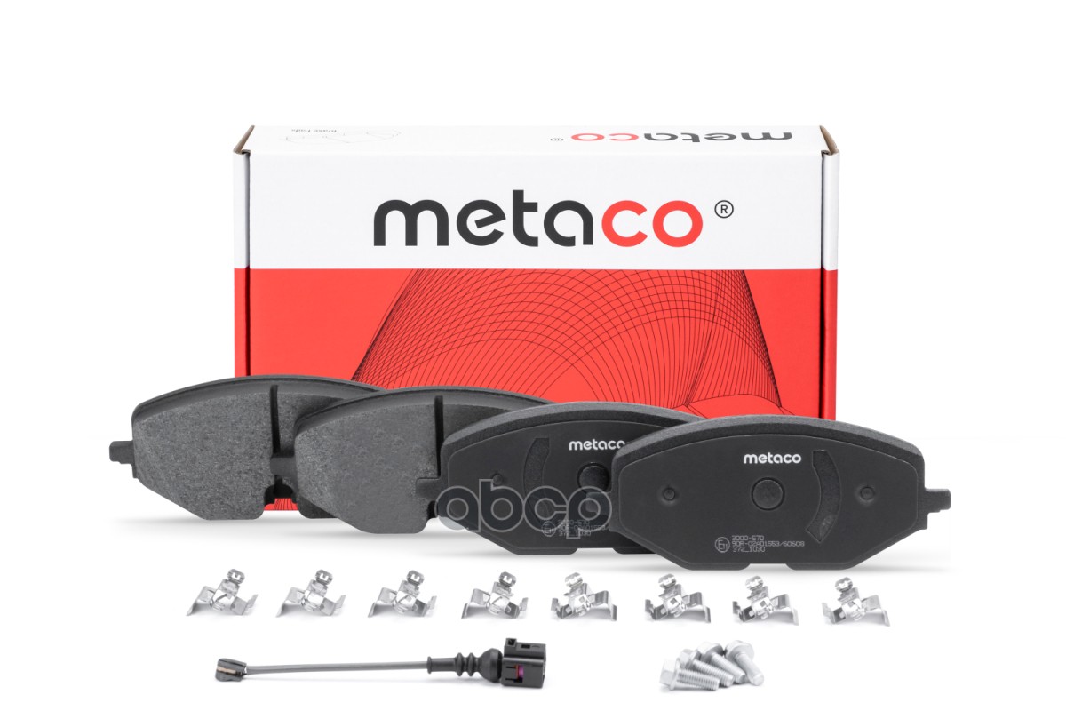 

Колодки тормозные передние к-кт SKODA OCTAVIA (A8) (2019>) 1шт