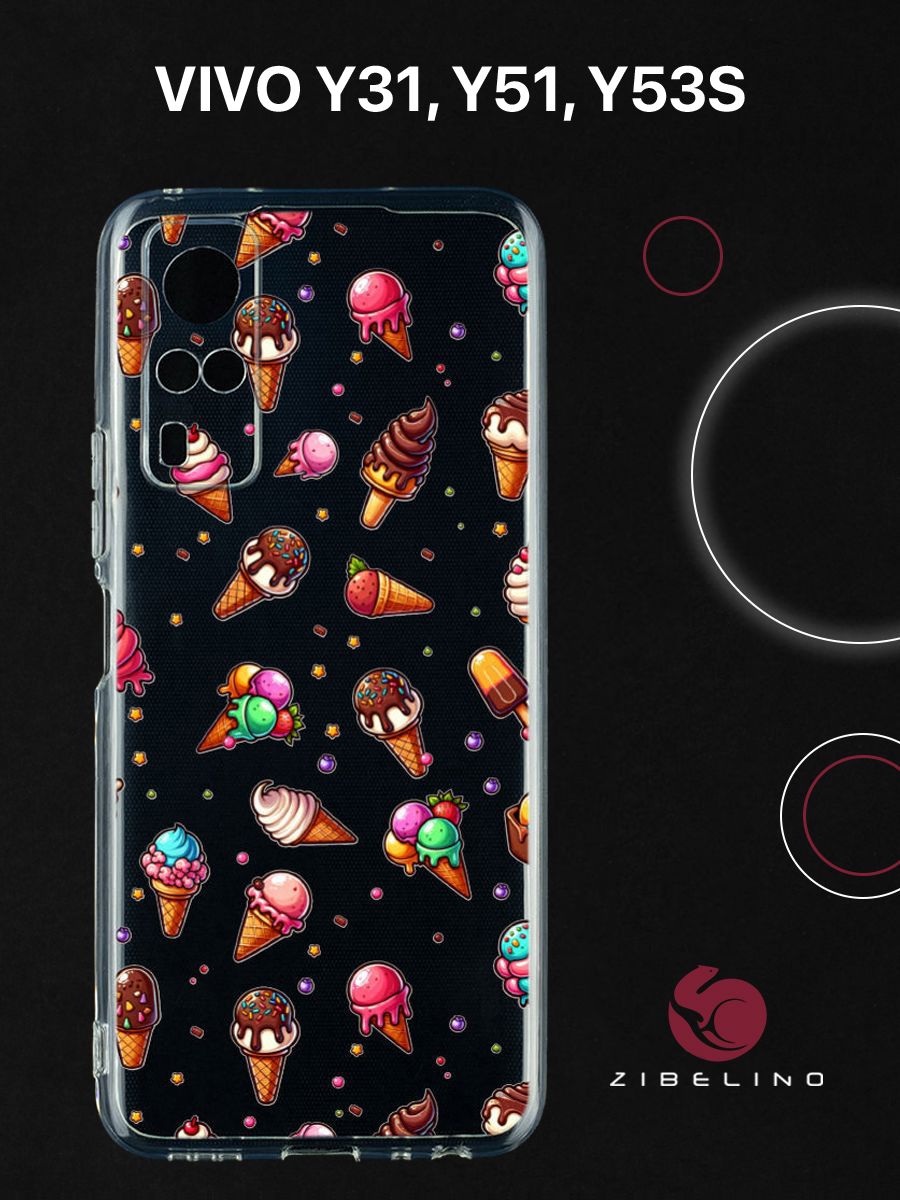 

Чехол Для Vivo Y31, Vivo Y51, Vivo Y53S (4G) Прозрачный С Рисунком, С Принтом Мороженое, ZUTCP-VIV-Y31-CAM-TRN