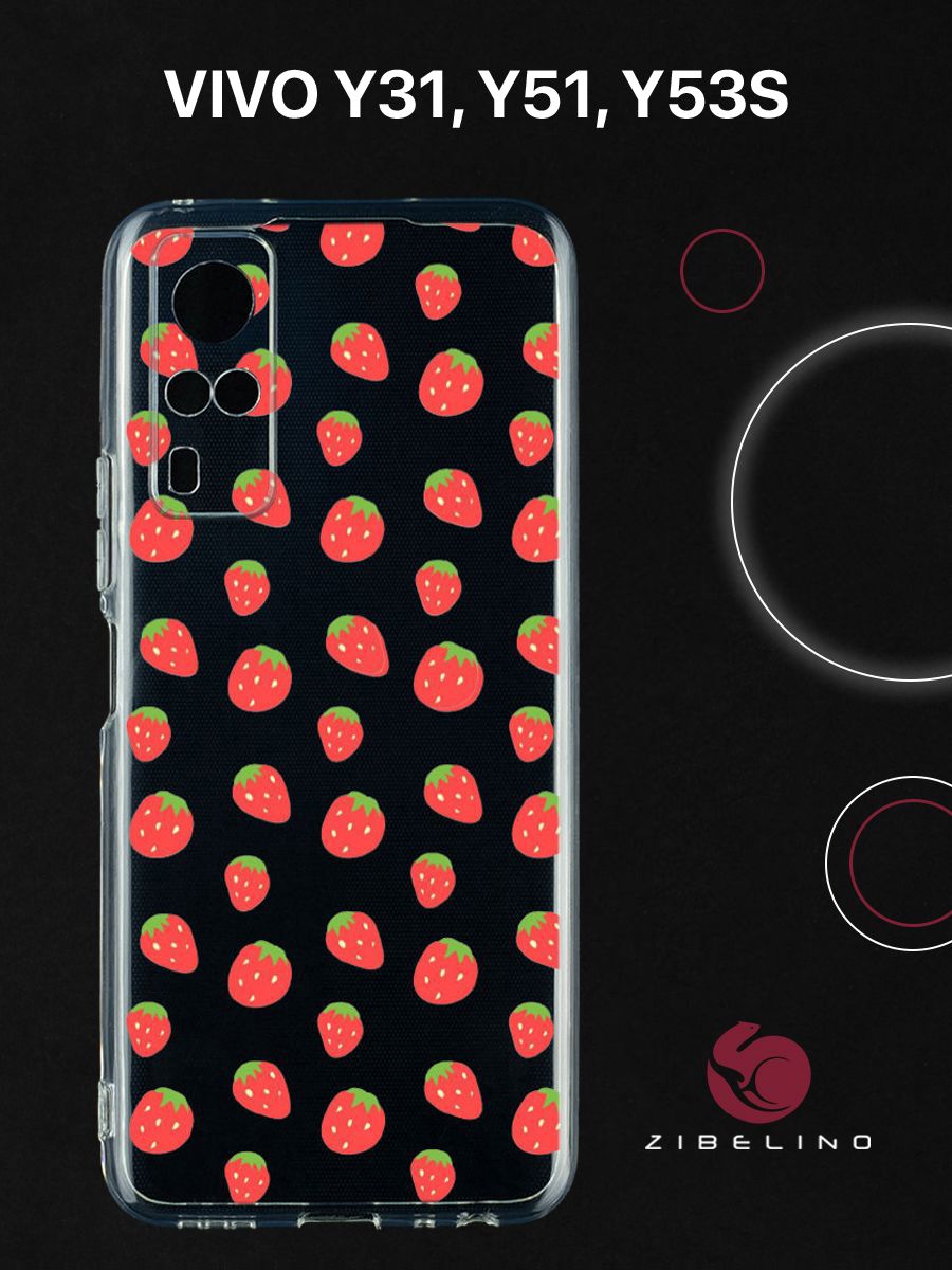 

Чехол Для Vivo Y31, Vivo Y51, Vivo Y53S (4G) Прозрачный С Рисунком, С Принтом Клубнички, ZUTCP-VIV-Y31-CAM-TRN