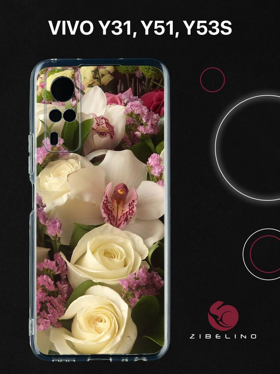 

Чехол Для Vivo Y31, Vivo Y51, Y53S (4G) Прозрачный С Рисунком Цветочная Симфония, ZUTCP-VIV-Y31-CAM-TRN