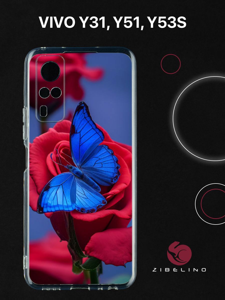 

Чехол Для Vivo Y31, Vivo Y51, Vivo Y53S (4G) Прозрачный С Рисунком, С Принтом Мгновение, ZUTCP-VIV-Y31-CAM-TRN
