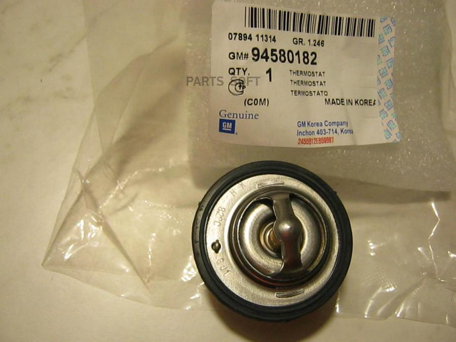 

Термостат GM General Motors 94580182