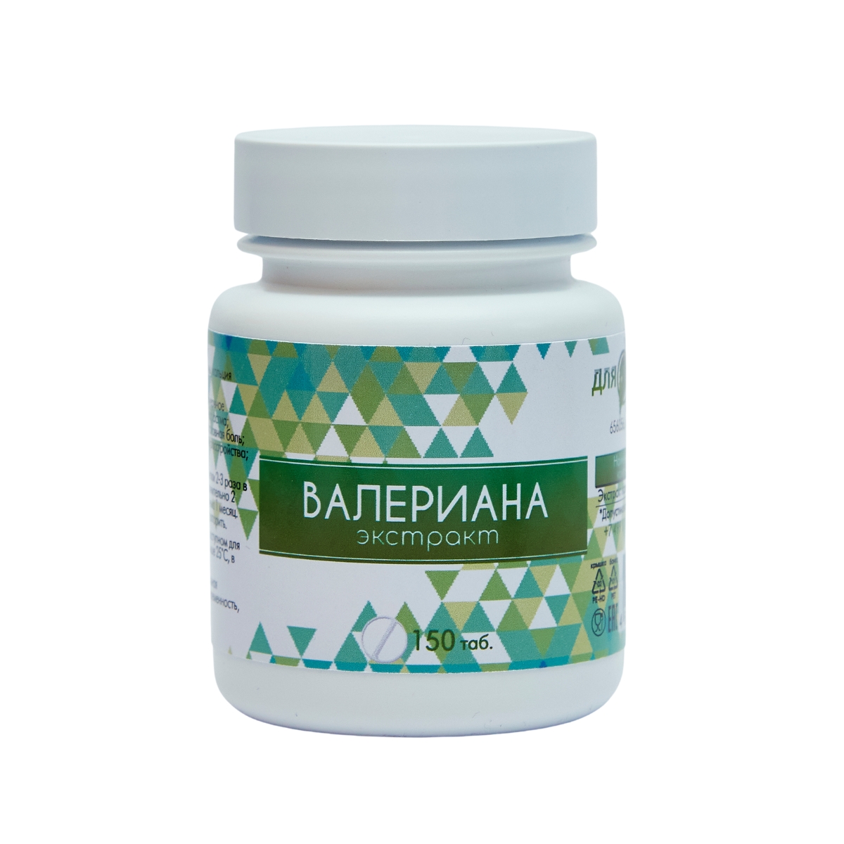

Валериана экстракт Для ЗДОРОВЬЯ 150 шт