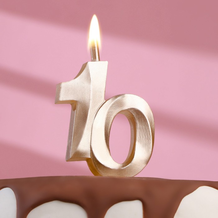 

Свеча в торт Юбилейная, цифра 10, 12,3х6,7 см, шампань, Золотистый