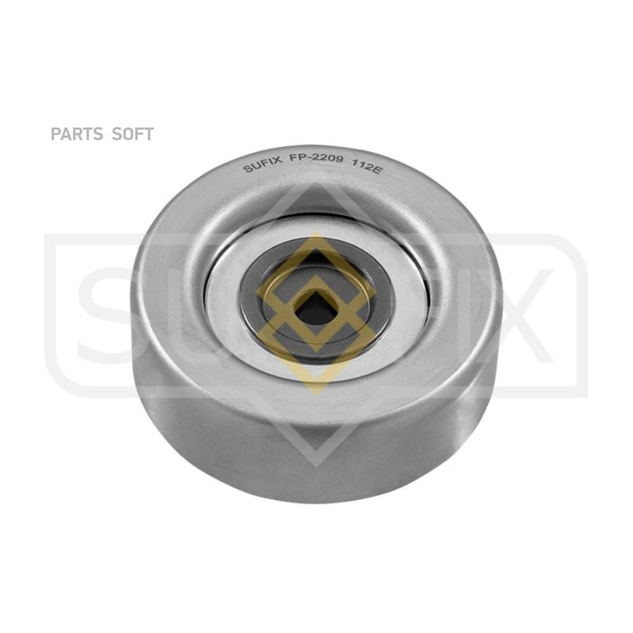 

SUFIX FP2209 Ролик обводной приводного ремня