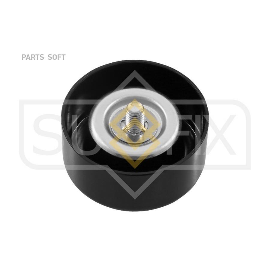 

SUFIX FP2514 Ролик обводной приводного ремня