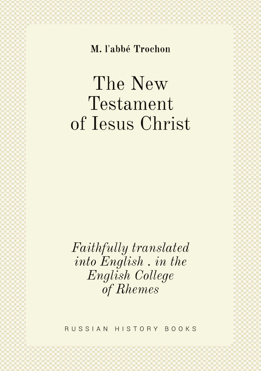 

The New Testament of Iesus Christ