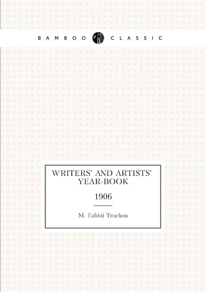 

Writers' and artists' year-book