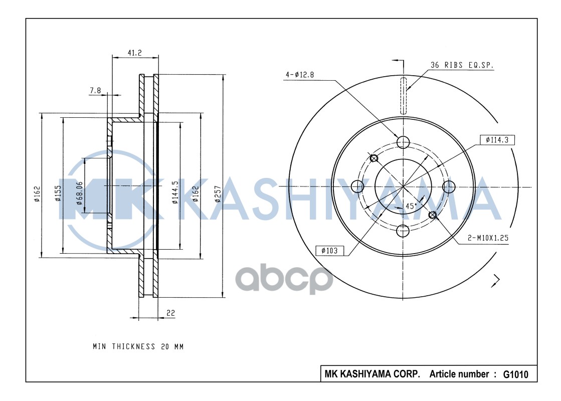 

Диск тормозной передний NISSAN ALMERA CLASSIC/N16/PRIMERA P10/P11/AD/WINGROAD Y11 R14 G101