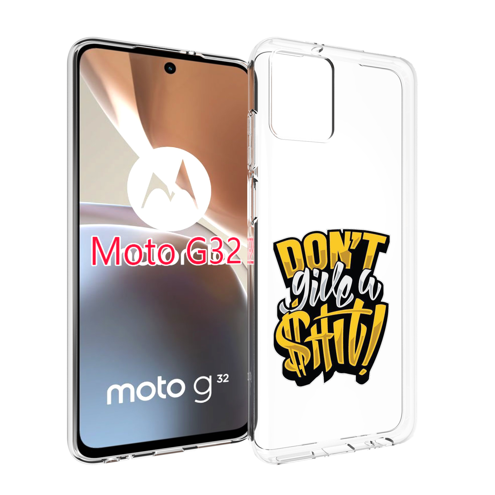 

Чехол MyPads не давай шит для Motorola Moto G32, Прозрачный, Tocco