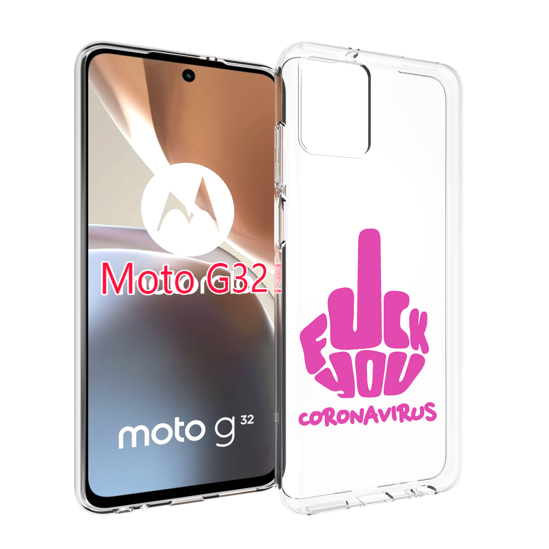 

Чехол MyPads не-нужна-корона для Motorola Moto G32, Прозрачный, Tocco